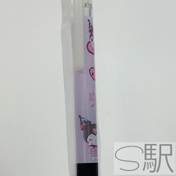 Pilot Juice Up 04 x Sun-Star Stationery Sanrio 0.4mm Pen [S4655141] - Kuromi